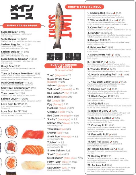 Umi sushi and oyster bar menu  From 21